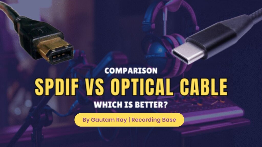 SPDIF vs Optical Cable